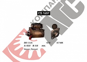  CS1057  Renault